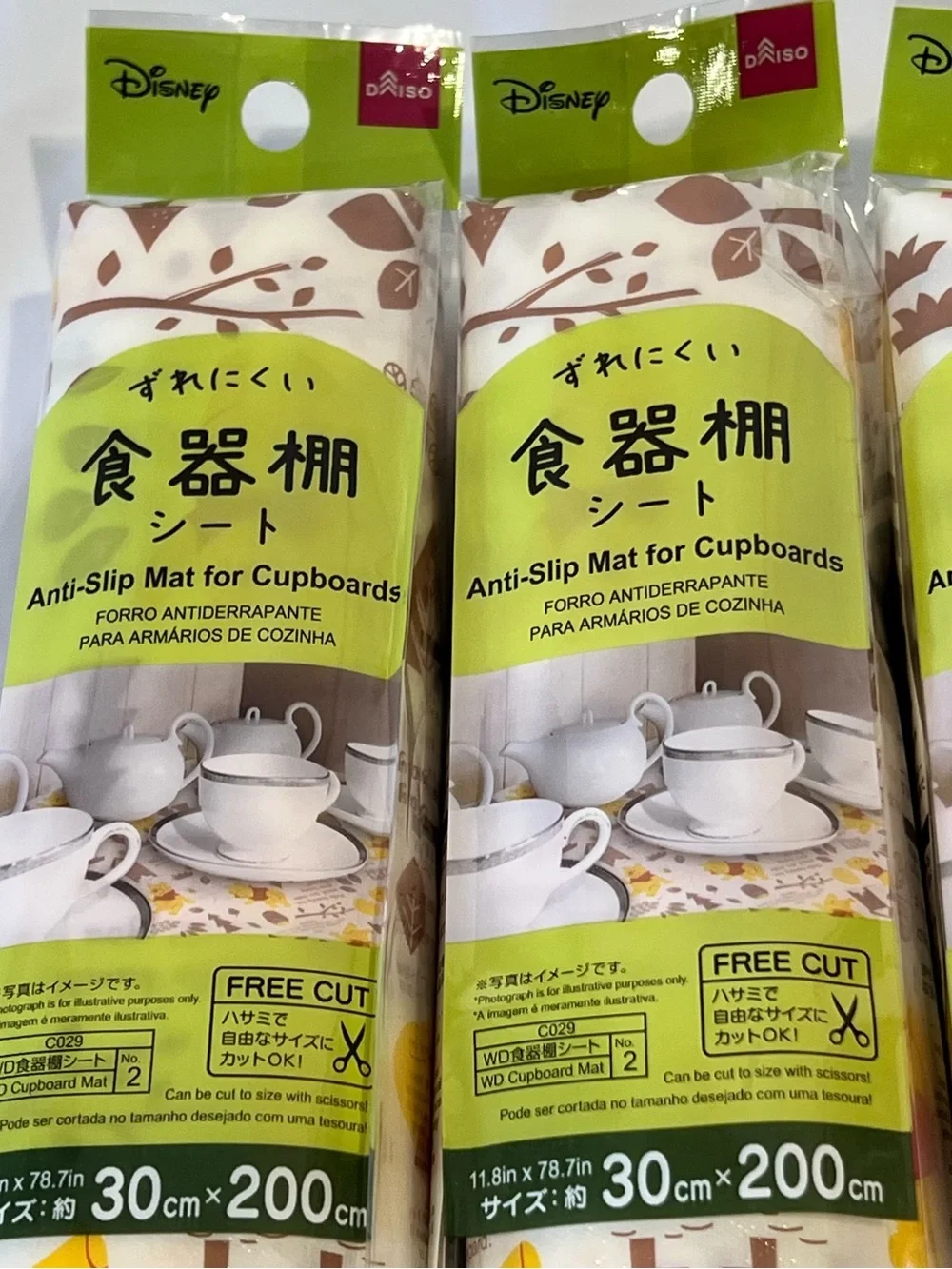 Disney Winnie the Pooh Daiso Shelf Liner Set of 4 NWT